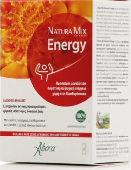 Natura Mix Energy – Συμπλήρωμα Διατροφής για Ενήλικες