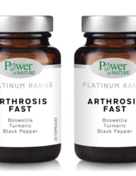 Classics Platinum Arthrosis Fast Φυσικό Παυσίπονο για τους Πόνους των Αρθρώσεων