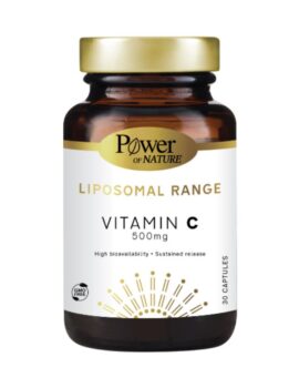 Liposomal Range Vitamin C 500mg Συμπλήρωμα Διατροφής για την Ενίσχυση του Ανοσοποιητικού Συστήματος, 30s caps