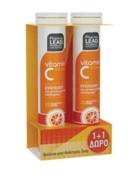 Vitamin C 1000 mg με Γεύση Πορτοκάλι 20 αναβράζοντα δισκία 1+1 Δώρο